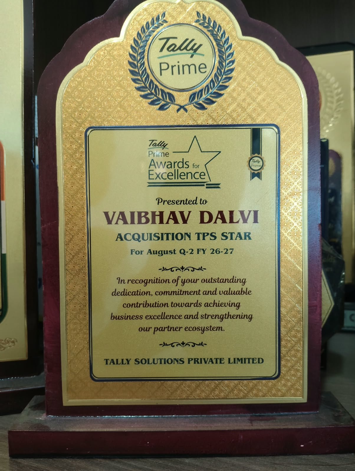 Outstanding Performance Certificate - Dell Soft